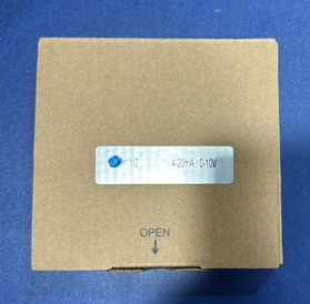 Signal Splitter